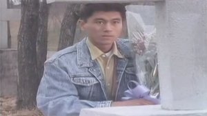 Mobile Cop Jiban 52. epizoda