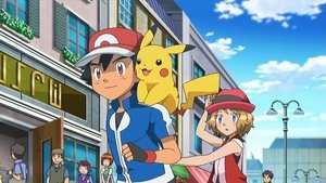 Pokémon První den zbytku tvého života