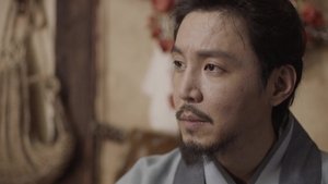 Hwarang 6. epizoda