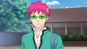 The Disastrous Life of Saiki K. 17. epizoda