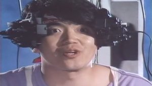 Mobile Cop Jiban 23. epizoda