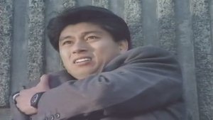 Mobile Cop Jiban 13. epizoda