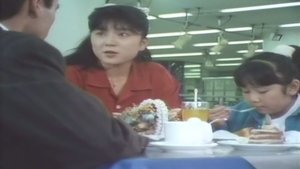 Mobile Cop Jiban 2. epizoda