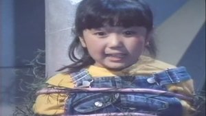 Mobile Cop Jiban 18. epizoda