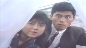 Mobile Cop Jiban 3. epizoda