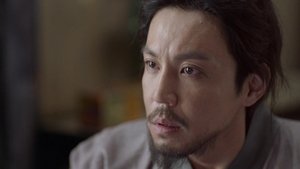 Hwarang 18. epizoda