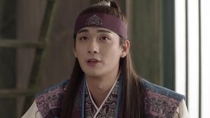 Hwarang 17. epizoda