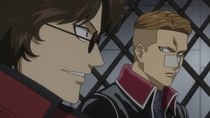Gintama 5. epizoda