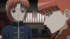 Gintama 9. epizoda