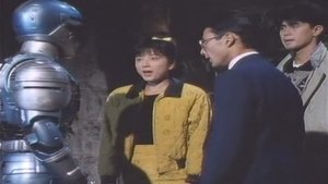 Mobile Cop Jiban 48. epizoda