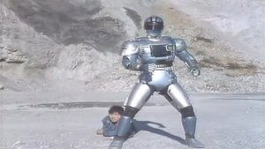 Mobile Cop Jiban 43. epizoda