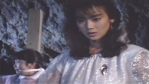 Mobile Cop Jiban 46. epizoda