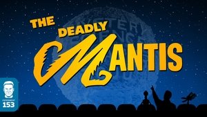 Mystery Science Theater 3000 4. epizoda