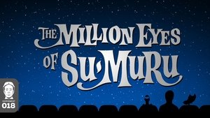 Mystery Science Theater 3000 19. epizoda