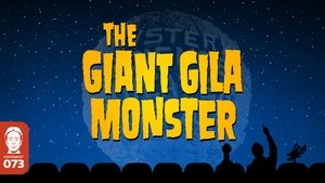 Mystery Science Theater 3000 2. epizoda