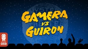 Mystery Science Theater 3000 12. epizoda