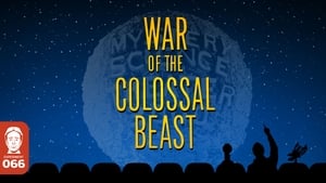 Mystery Science Theater 3000 19. epizoda