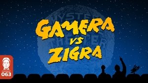 Mystery Science Theater 3000 16. epizoda