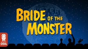Mystery Science Theater 3000 23. epizoda