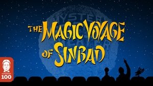 Mystery Science Theater 3000 5. epizoda