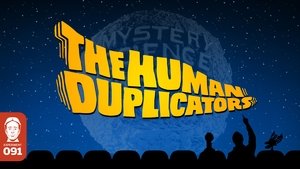 Mystery Science Theater 3000 20. epizoda
