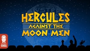 Mystery Science Theater 3000 10. epizoda