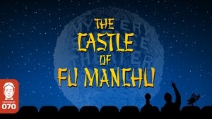 Mystery Science Theater 3000 23. epizoda