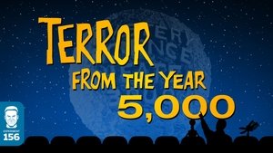Mystery Science Theater 3000 7. epizoda