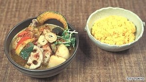 Solitary Gourmet 3. epizoda