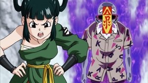 Dragon Ball Super 89. epizoda