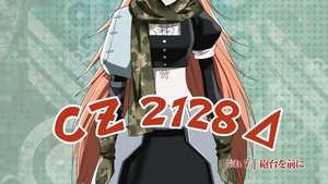 Overlord 7. epizoda