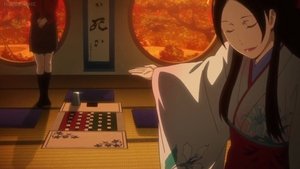 Kakegurui 3. epizoda