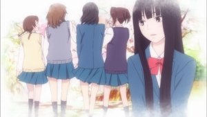 Kimi ni Todoke: Ode mě pro tebe Friends