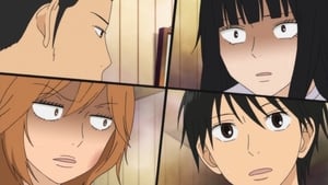 Kimi ni Todoke: Ode mě pro tebe Dream