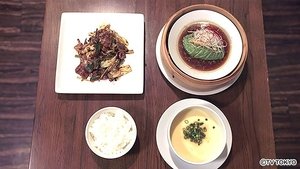 Solitary Gourmet 11. epizoda