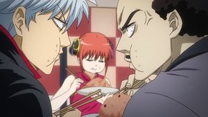 Gintama 1. epizoda