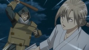 Gintama 4. epizoda