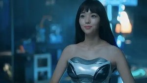 I Am Not a Robot 2. epizoda