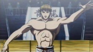 Grappler Baki 12. epizoda