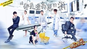 Who's the Murderer 9. epizoda