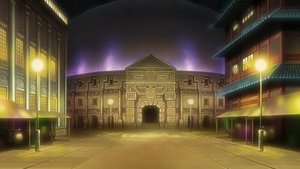 Naruto: Šippúden 485. epizoda