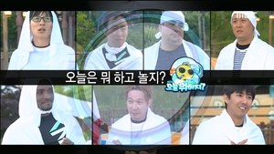 Infinite Challenge 486. epizoda