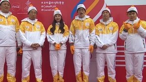 Infinite Challenge 546. epizoda