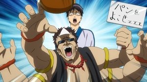 Gintama 13. epizoda