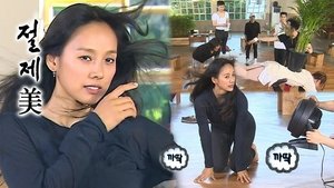 Infinite Challenge 535. epizoda