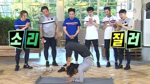 Infinite Challenge 534. epizoda