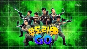 Infinite Challenge 501. epizoda