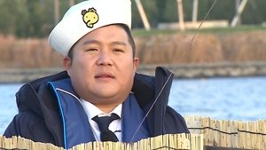 Infinite Challenge 547. epizoda