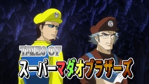Gintama 12. epizoda