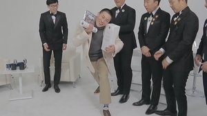 Infinite Challenge 550. epizoda
